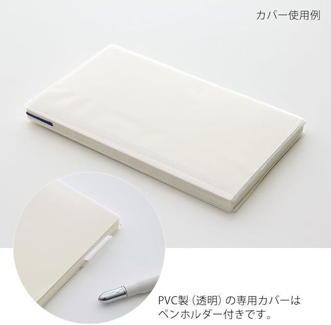DESIGNPHIL 15291006 Midori Notebook, MD Notebook, New Book, Horizontal Rule, Notebook Cover