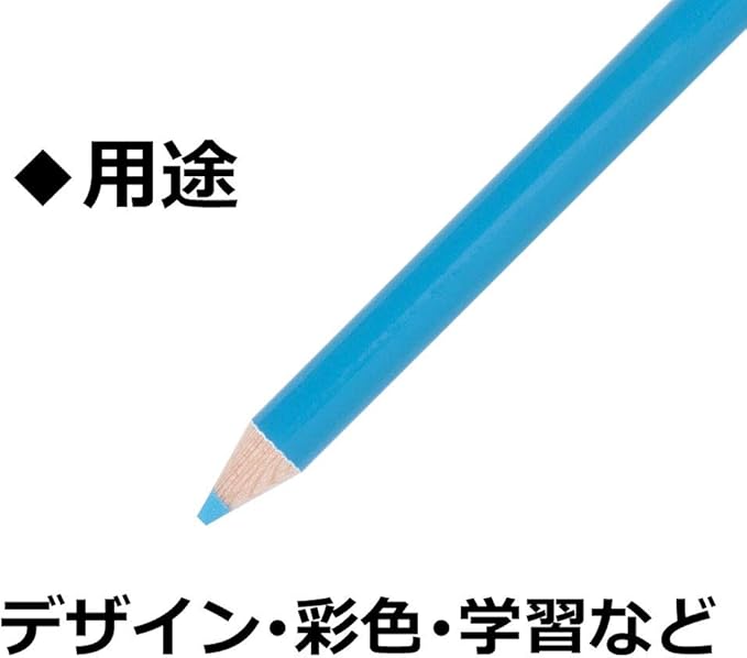 Dragonfly pencil colored pencil light blue 1 dozen (japan import)