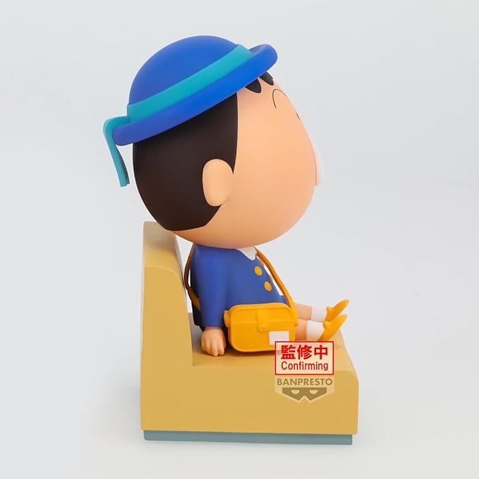 Banpresto - Crayon Shinchan - Bochan (Nakayoshi Memories - Let's go to Kindergarten- with Bochan) (vol. B), Figure