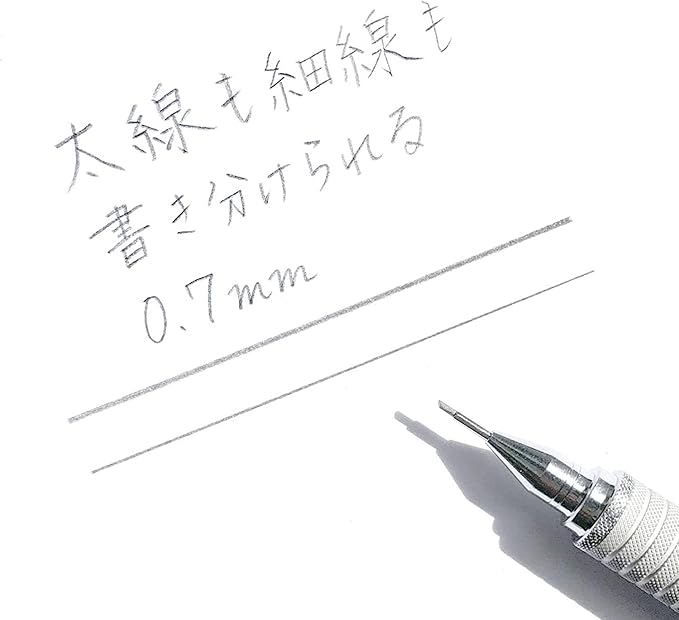 Staedtler 0.7mm Mechanical Pencil Silver Series (925 25-07)
