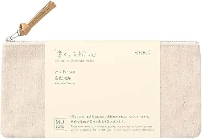 DESIGNPHIL Midori Pen Case, MD Pen Case