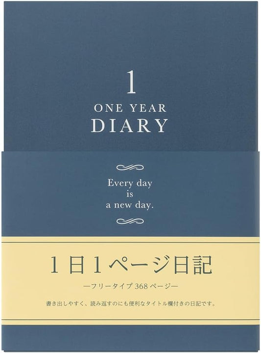 Midori 12844006 Diary, 1 Page Per Day Western Style