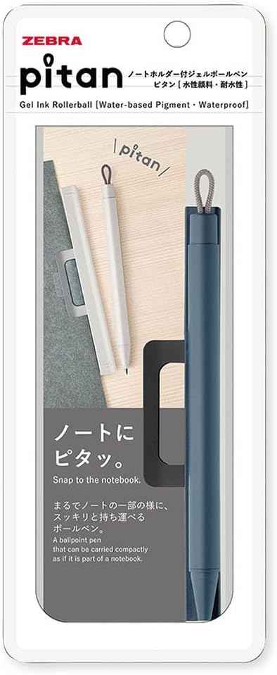 Zebra P-JJ115-BGR Gel Ballpoint Pen Pitan 0.5mm with Note Holder, Blue Gray