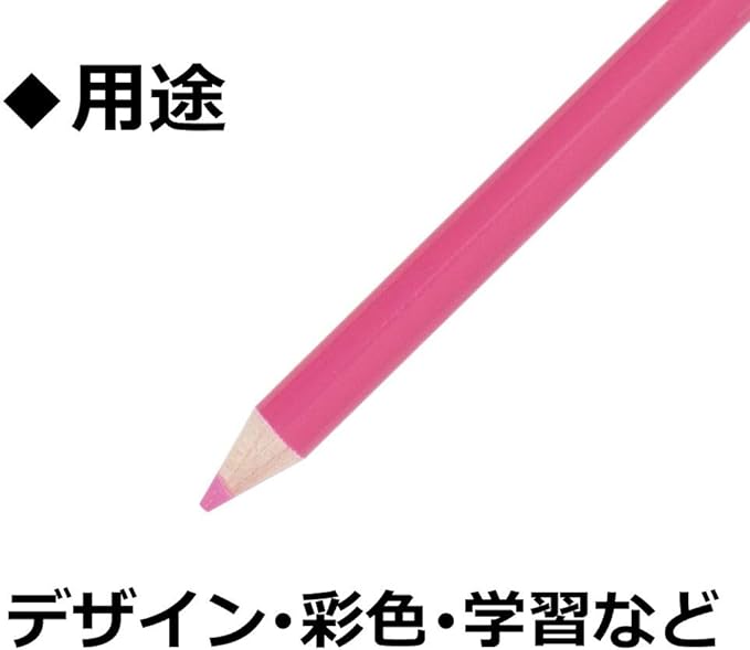 Tombow 1500-22 Colored Pencils, 1500 Solid Color, 1 Dozen