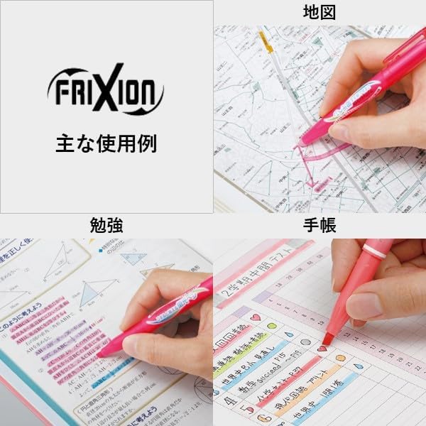 Pilot SFL-60SL-6C Highlighter Frixion Light, 6 Color Set