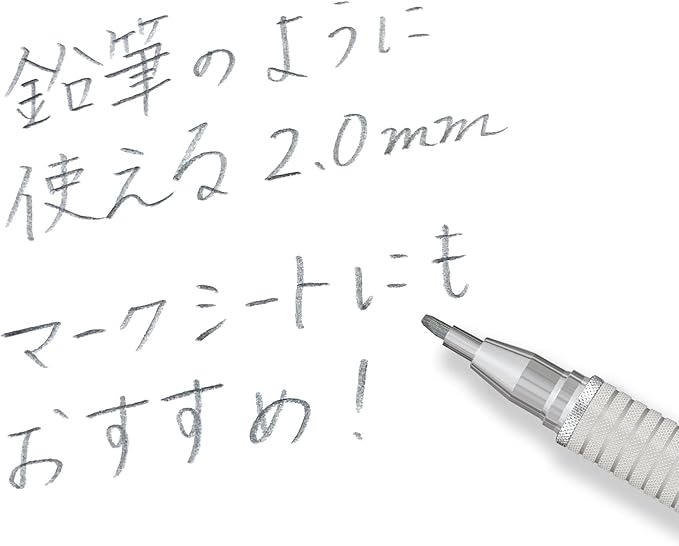 STAEDTLER 2.0mm Mechanical Pencil Silver Series (925 25-20)