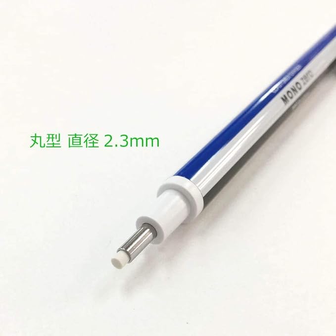 Tombow Holder Eraser, Mono Zero Round Shaper, Original (EH-KUR)