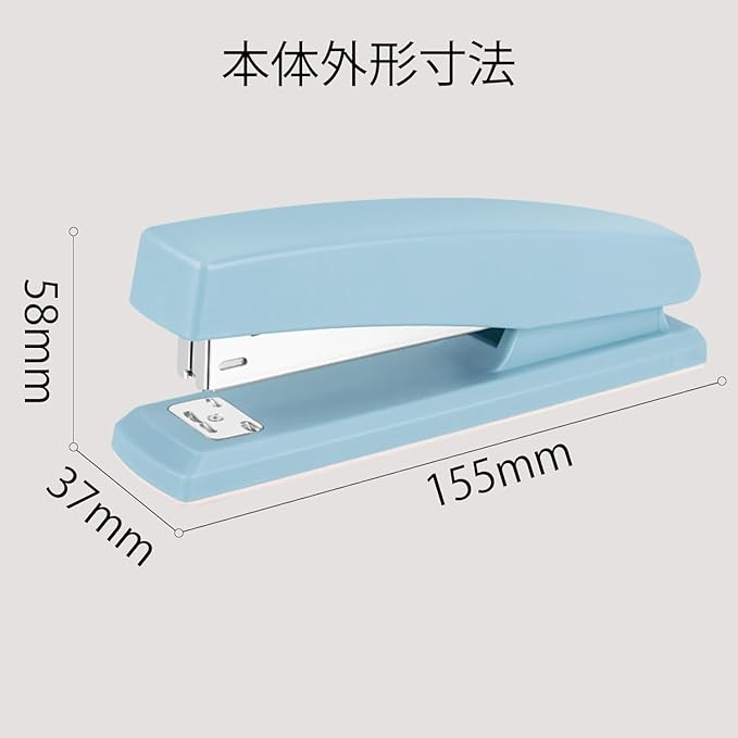 Deli Stapler, Desktop Staplers, 25 Sheet Capacity, Includes 1000 Staples and Staple Remover, Blue