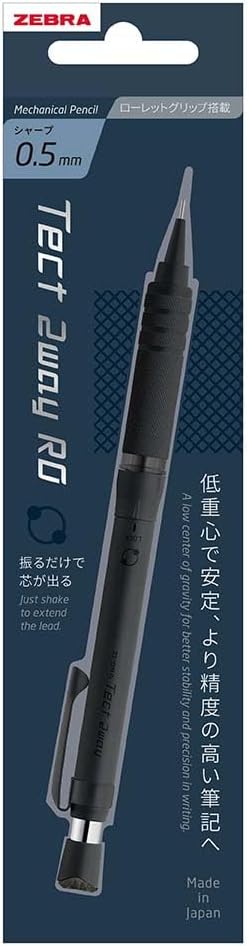 Zebra P-MA141-DBK Mechanical Pencil, Tect 2-Way RO, 0.02 inches (0.5 mm), Dark Black, Knurled Model