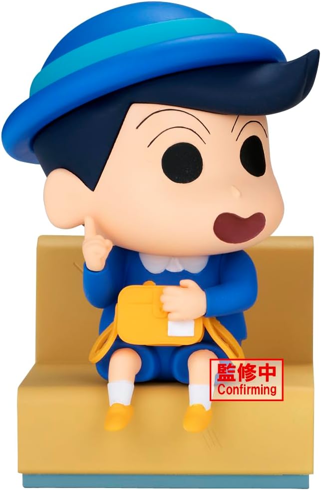 Banpresto - Crayon Shinchan - Kazama-kun (Nakayoshi Memories -Let's go to Kindergarten- with Kazama Kun) ver. B Figure