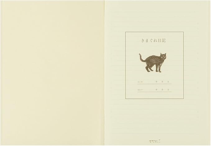 DESIGNPHIL Midori 12871006 Diary, Kimagure A