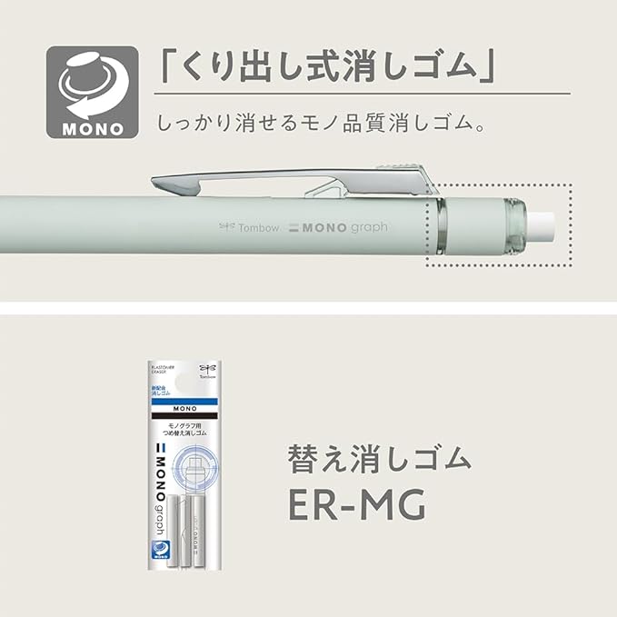 Tombow Mechanical Pencil, 0.5mm, MONO Monograph Grip (Soft Fit Grip for Anti-Fatigue), Purple DPA-151D