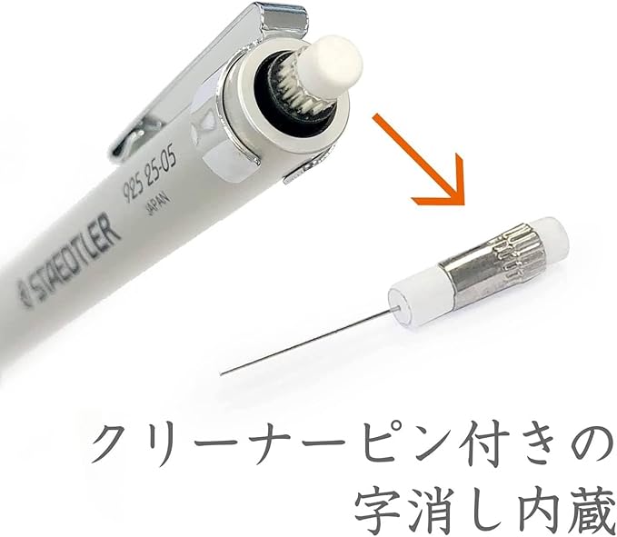 Staedtler 0.7mm Mechanical Pencil Silver Series (925 25-07)