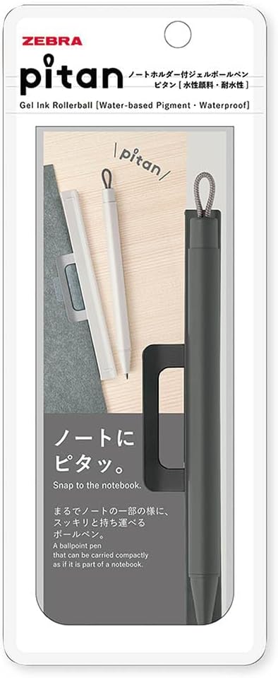 Zebra P-JJ115-BK Gel Ballpoint Pen Pitan 0.5mm with Note Holder, Black