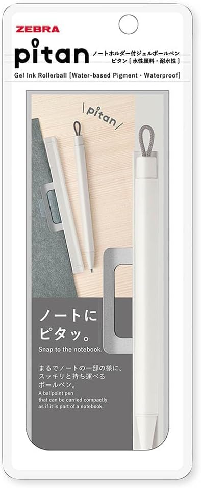 Zebra P-JJ115-W Gel Ballpoint Pen Pitan 0.5mm with Note Holder, White