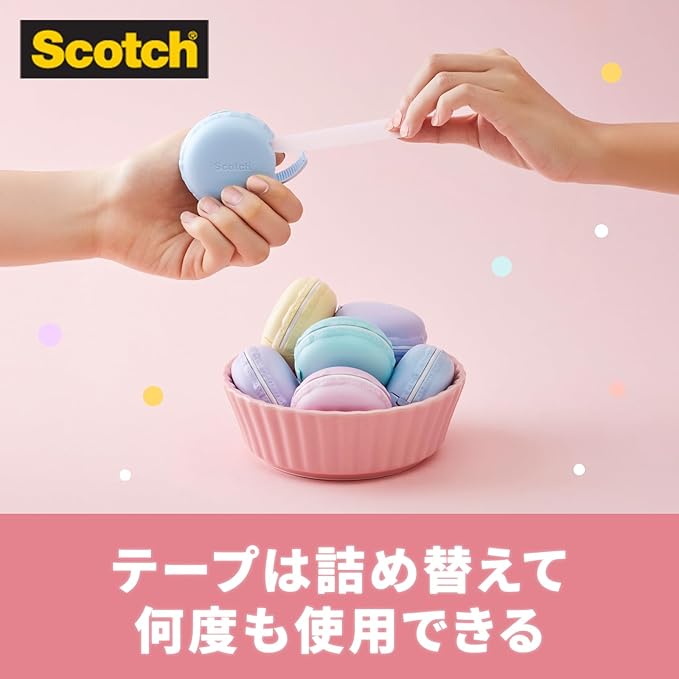 3M Scotch Mending Tape, Macaron Type Tape Dispenser, Blue, 810 MCR-BL, 0.7 in x 98.4 ft (18 mm x 30 m)