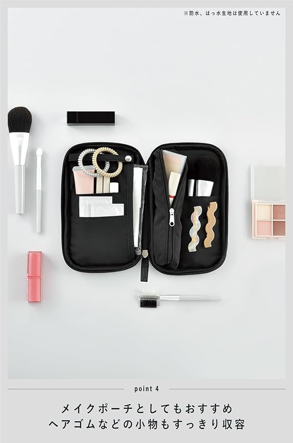 KOKUYO Slim Pencil holder Pouch, Black (F-VBF300D)