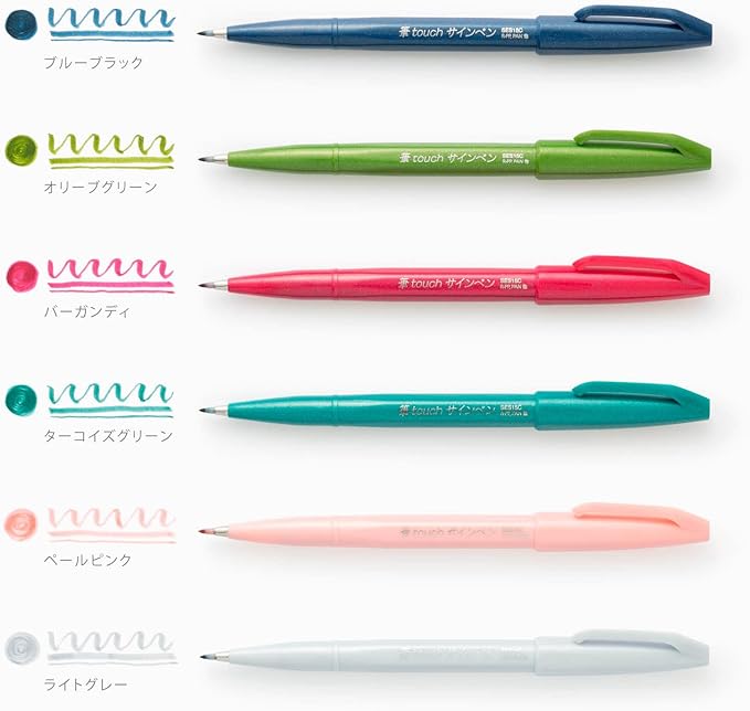 Pentel SES15C-6STB Brush Touch Sign Pen, 6 Color Set B