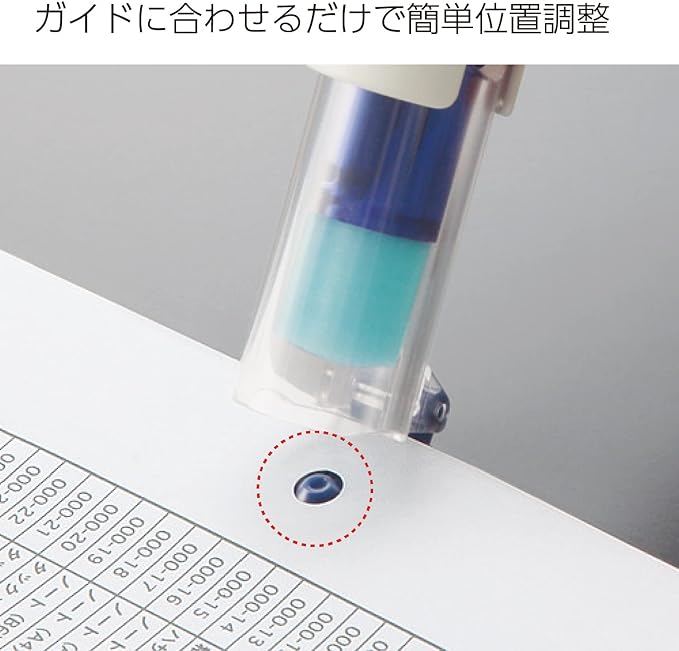 KOKUYO One Patch Hole Reinforcement Stamp - 50 Transparent Labels - Refillable - White - Plastic - Round - Compact - Utilitarian