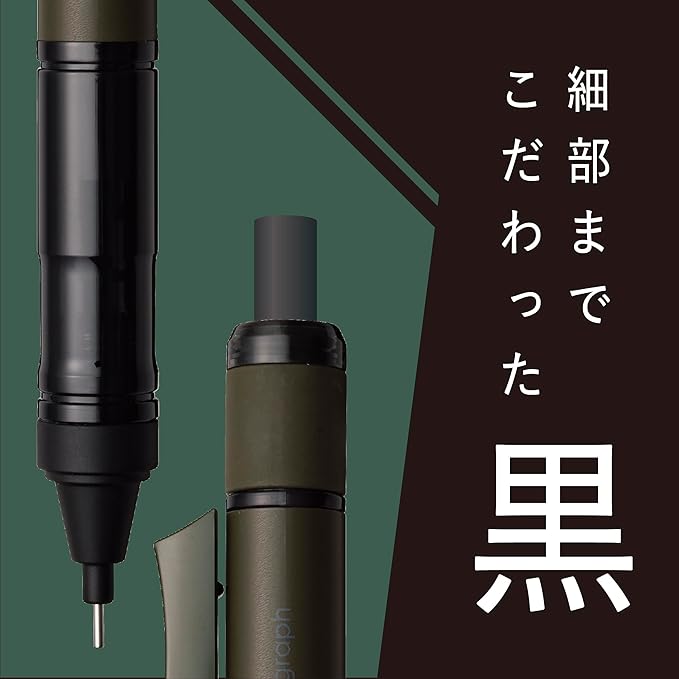 Tombow Mechanical Pencil MONO Monograph Tune 0.5mm Deep Green DPA-165D