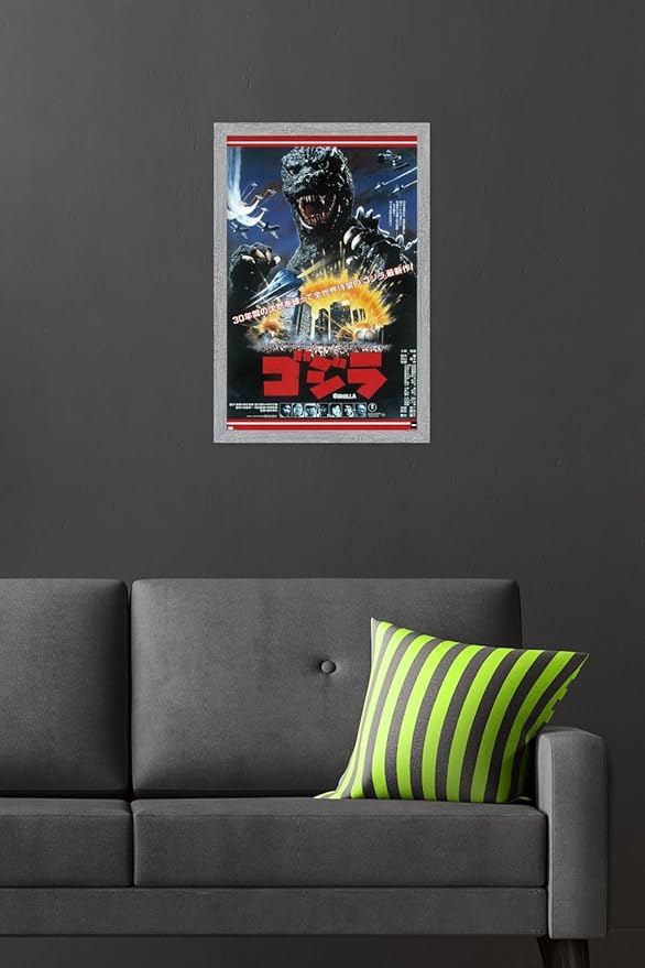 Trends International Godzilla - The Return Of Godzilla One Sheet Wall Poster, 22.4L x 14.7W, Gray Framed Version