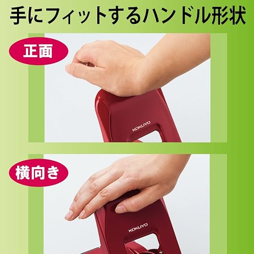 Kokuyo 2-Hole Punch, Heavy-Duty 37 Sheet Capacity, Perfect Size for A4/B5/A5 Papers with Adjustable Paper Guide & Position Markers, Red (PN-G37R)
