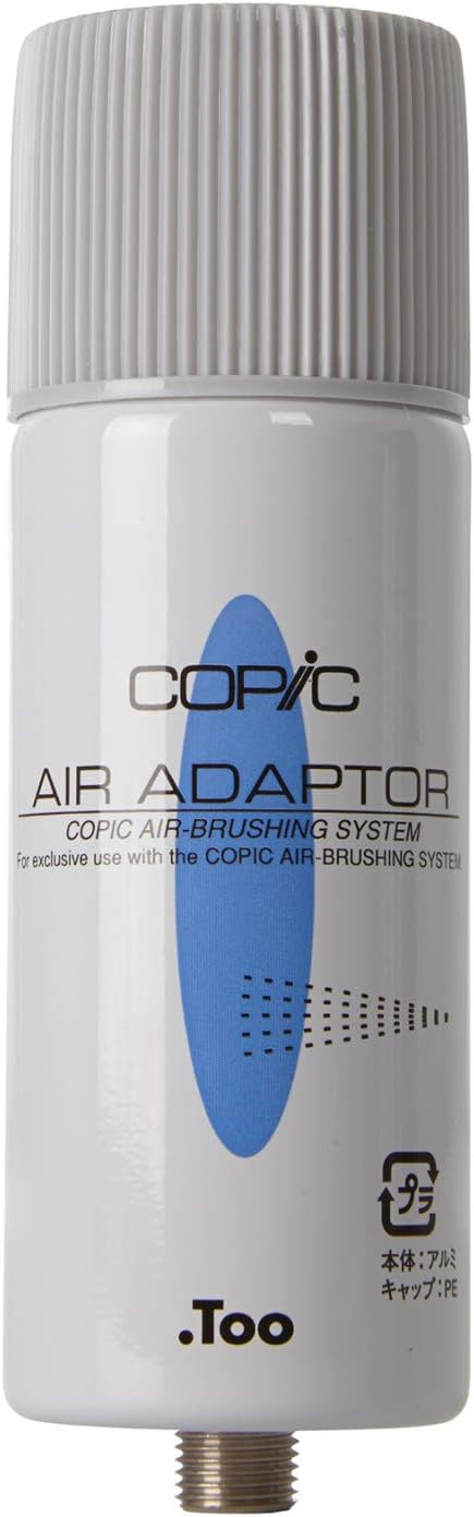 Copic Air Brush System Kit #3