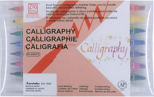 Kuretake Zig Calligraphy Dual Tip Marker Pens, 7 colors and Blender set, 2mm, 5mm, Double Tip, for Art, Sketch, illustration, Calligraphy, Journal, Drawing, Made in Japan