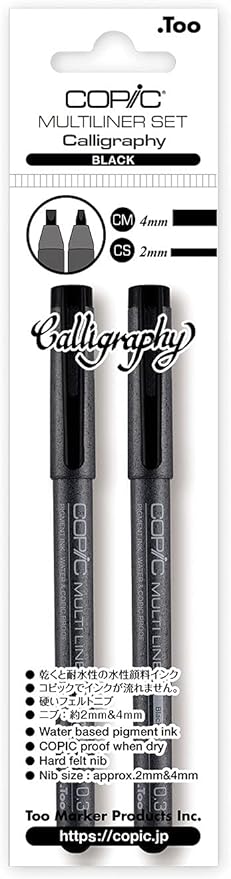 Copic Multiliner Writing Pens & Markers, Black 2 Count