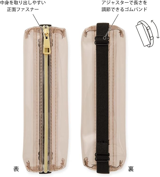 DESIGNPHIL Midori 41827006 Pen Case, Book Band Pen Case, Transparent Sepia for B6-A5