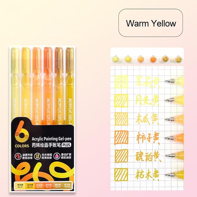 Acrylic Gel Pens for Coloring Books, Quick Dry 6 Pcs 1.0mm Fine Point Gel Marker Pen for Drawing, Journaling Art, Warm Yellow