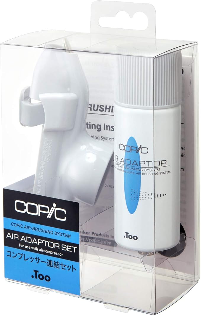 Copic Air Brush System Kit #3