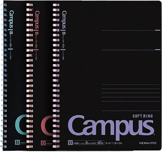 KOKUYO Spiral Notebook Journal, Black 3 Pack Campus B5 Soft Ring Notebooks with Dotted B 6mm Rule, 40 Sheets, 1 Subject Notebook in Red Purple Green, College Office Note Taking. Japan Import