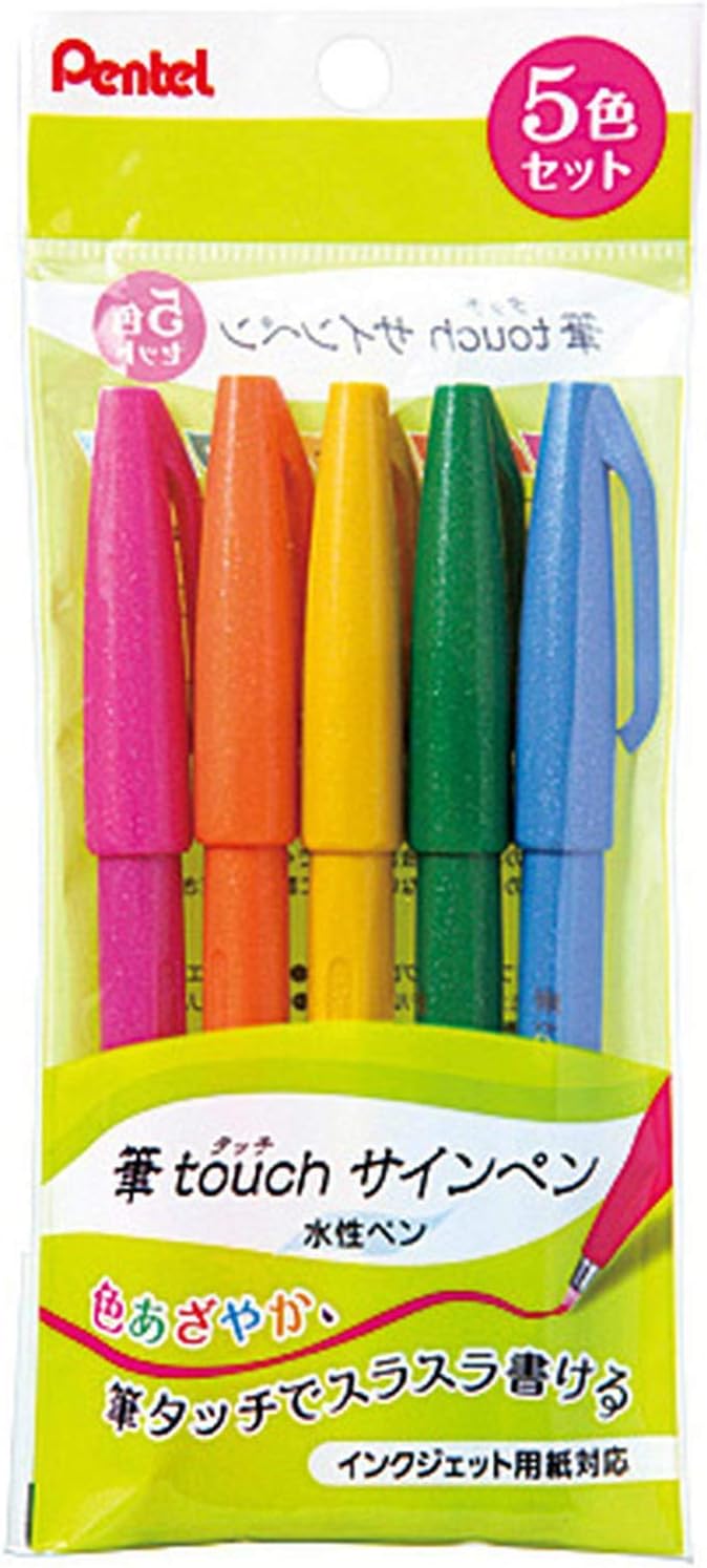 Pentel XSES15C-5 Sign Pen, Brush Touch, 5 Color Set