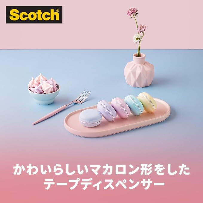 3M Scotch Mending Tape, Macaron Type Tape Dispenser, Blue, 810 MCR-BL, 0.7 in x 98.4 ft (18 mm x 30 m)
