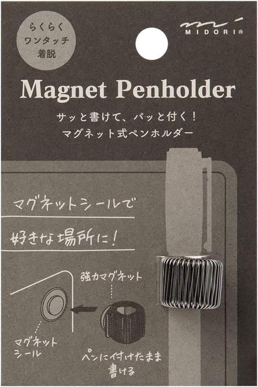 Midori 49120006 Pen Holder, Magnetic Pen Holder, Black
