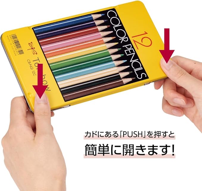 Tombow CB-NQ12C Colored Pencils NQ 12 Colors