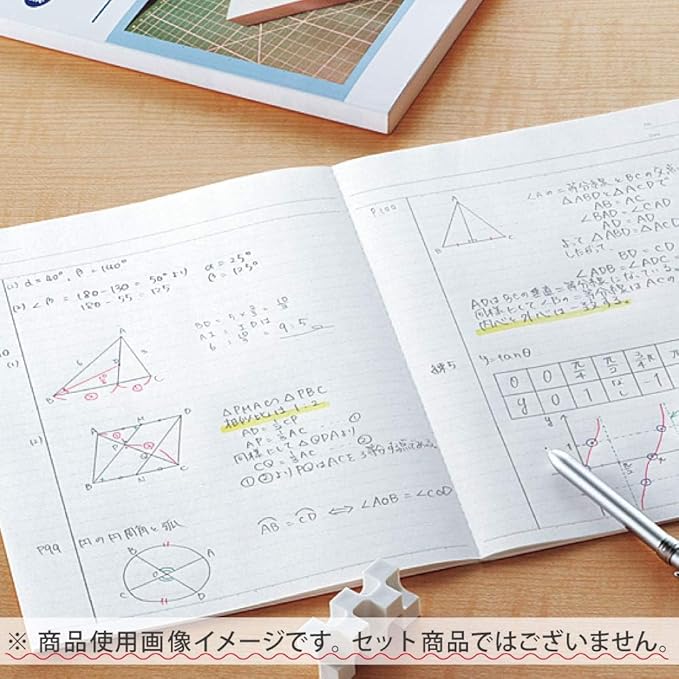 KOKUYO Composition Notebooks, 5 Pack Campus Semi-B5 Comp Book with Dot B 6mm Ruled, 30 Sheets, School Lined Notebook in Black, Journal Notebook for Women Work Study Note Taking. (NO-3CDBTNX5)