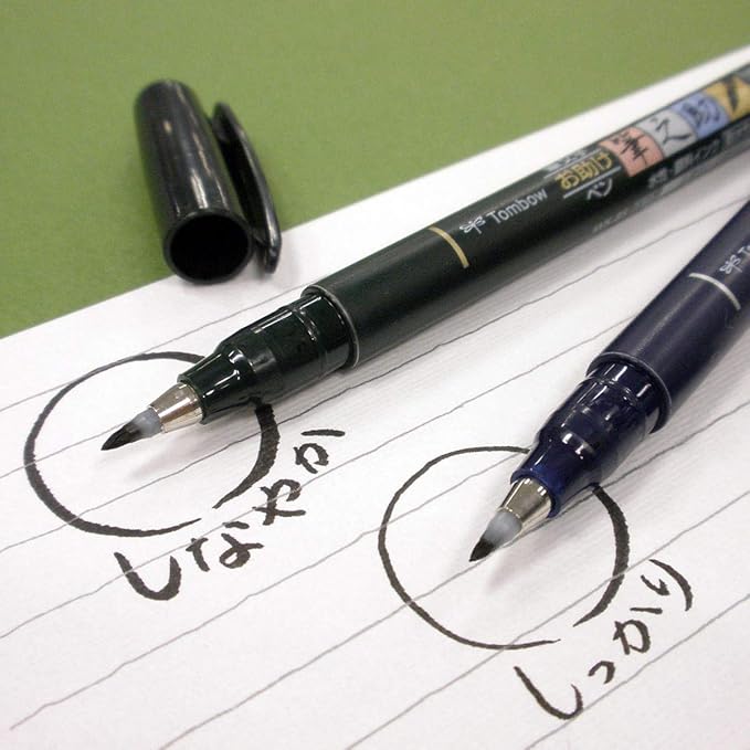 Tombow Fudenosuke Brush Pen, Soft Tip, Black (Pack of 2)