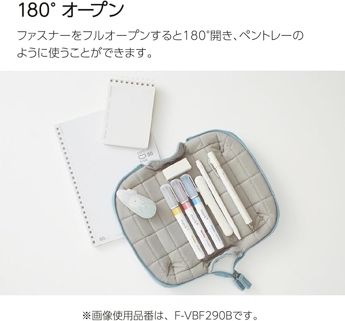 KOKUYO Mococo Pen Holder (F-VBF290P)