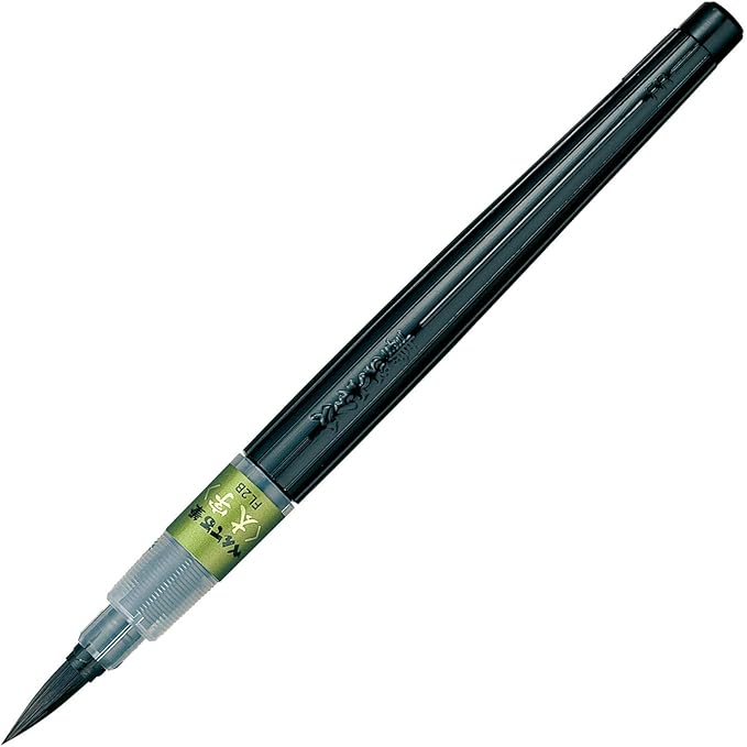 Pentel Fude Brush Pen, Bold (XFL2B)