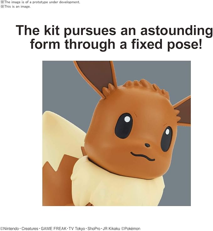 Bandai Hobby - Pokémon - 04 Eevee, Bandai Spirits Pokémon Model Kit Quick!!