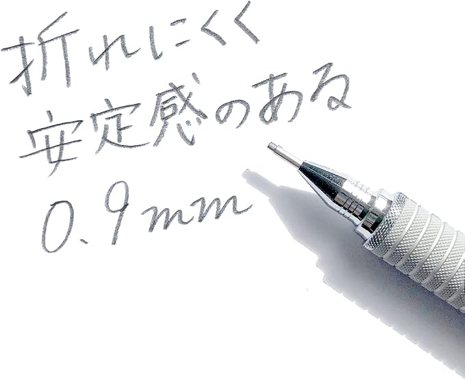 Staedtler 0.9mm Mechanical Pencil Silver Series (925 25-09)