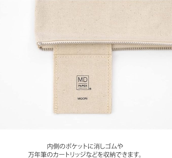 DESIGNPHIL Midori Pen Case, MD Pen Case
