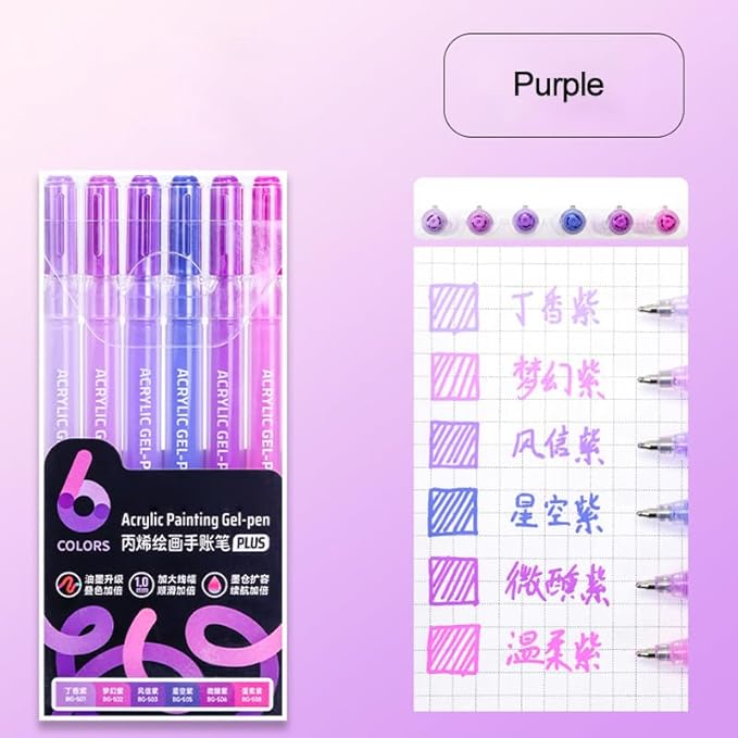 Acrylic Gel Pens for Coloring Books, Quick Dry 6 Pcs 1.0mm Fine Point Gel Marker Pen for Drawing, Journaling Art, Purple