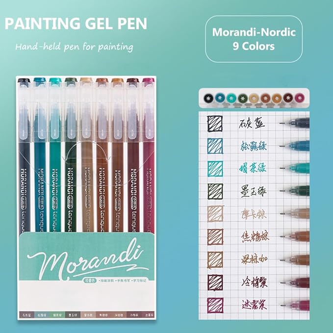 Gel Pens with Fine Point 0.6mm, 9 Colors Drawing Pencils for Adult Coloring Books Smooth Writing Pen Set for Journaling(Morandi Nordic)