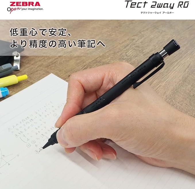 Zebra P-MA141-MW Tech 2-Way RO Mechanical Pencil 0.02 inches (0.5 mm) Metal White Knurling Model