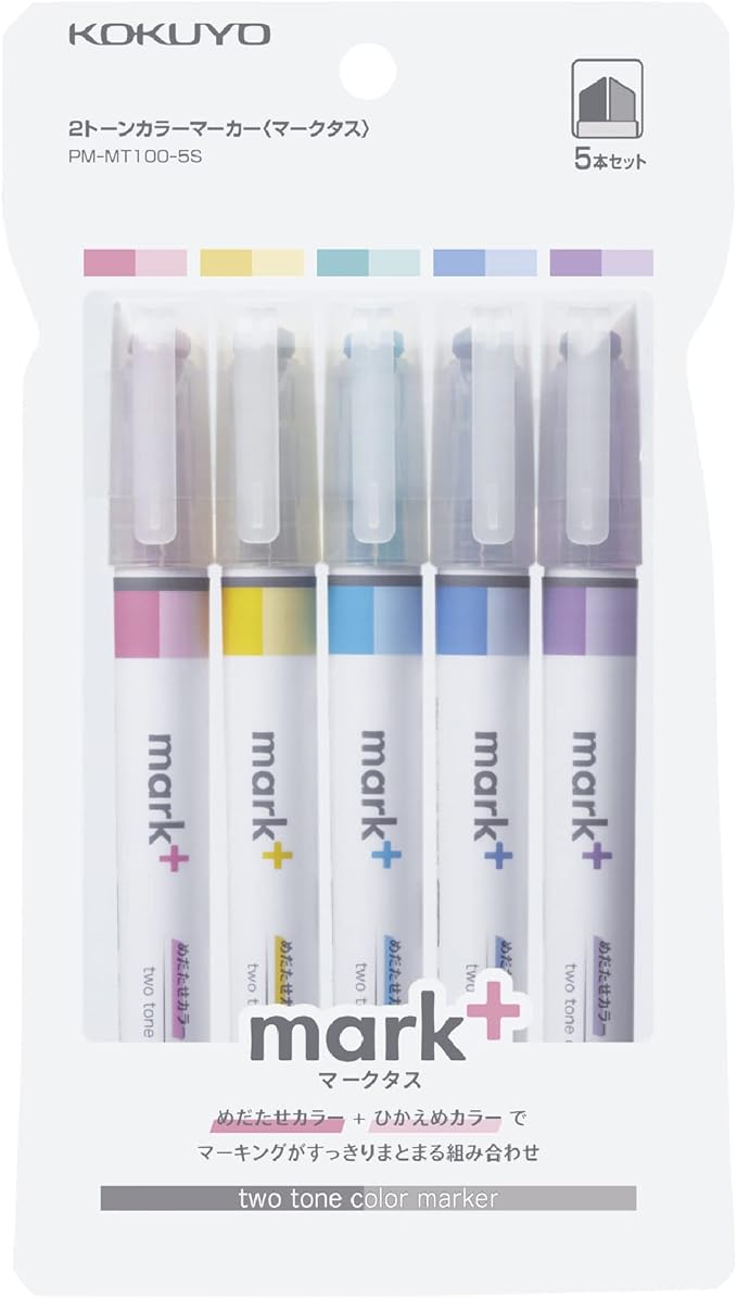 KOKUYO Pastel Highlighters, 2 Tone Chisel Tip Bible Markers in Assorted Colors, No Bleed Quick-Dry Art Marker for Journal, Planner, Notes. Japan Import (PM-MT100-5S)