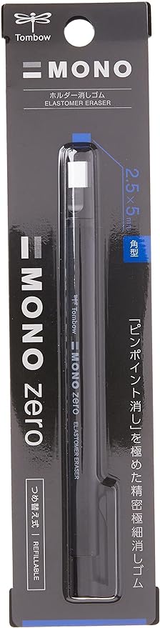Tombow Mono Zero Eraser, Rectangle 2.5mm