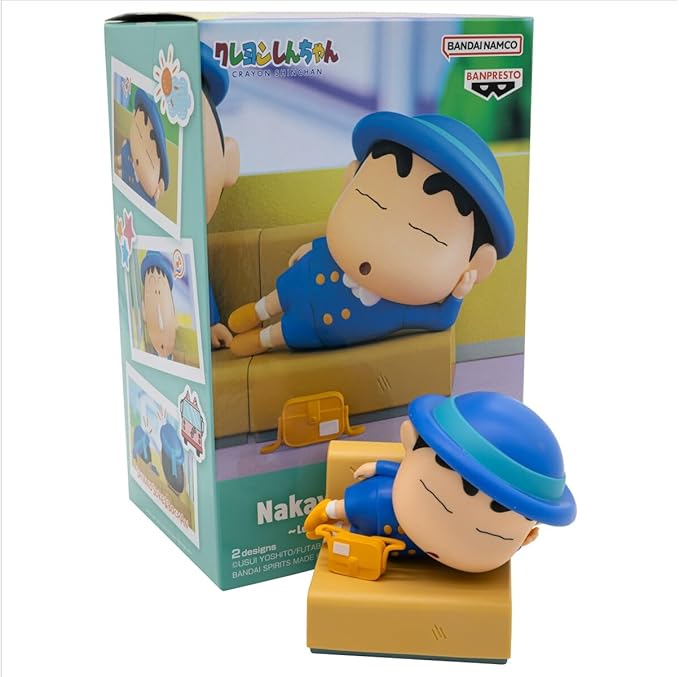 Banpresto - Crayon Shinchan - Shinnosuke (Nakayoshi Memories - Let's go to Kindergarten- with Bochan) (vol. A), Figure